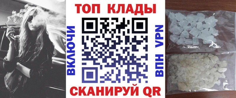 Названия наркотиков Строитель Псилоцибиновые грибы  АМФ  ГАШИШ  А ПВП 