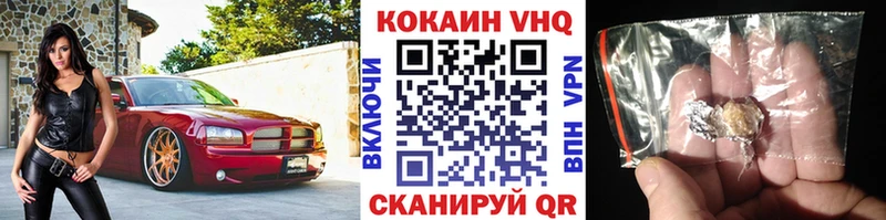COCAIN Перу  Строитель 