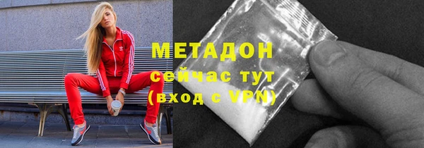 дмт Арсеньев