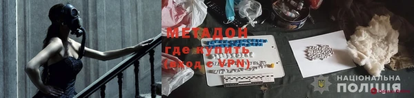 дмт Арсеньев
