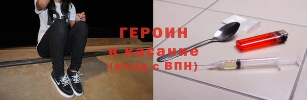 каннабис Горняк