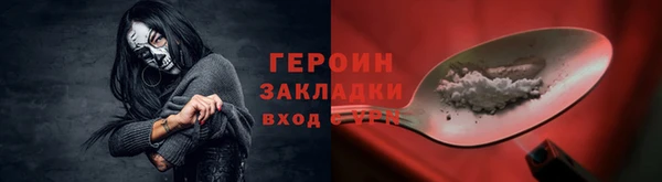 дмт Арсеньев