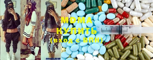 дмт Арсеньев