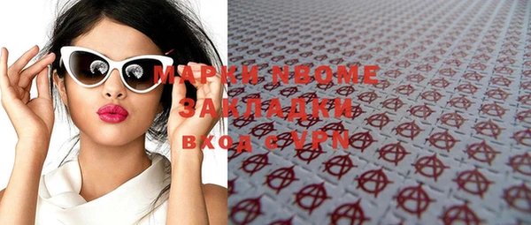 дмт Арсеньев