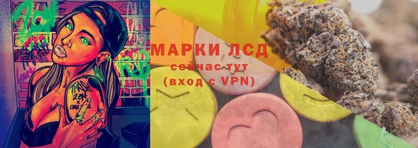 дмт Арсеньев