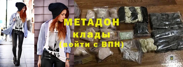 дмт Арсеньев