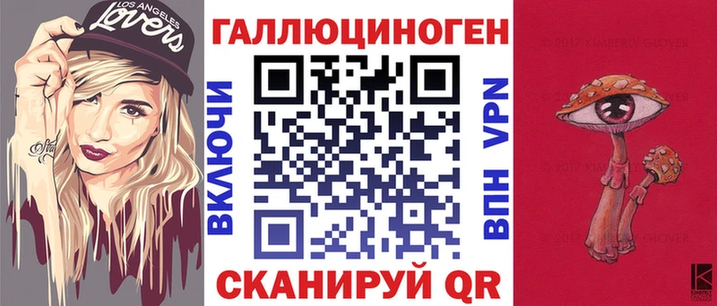 Галлюциногенные грибы Cubensis  наркота  Строитель 