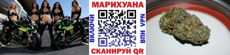продажа наркотиков  Строитель  Бошки марихуана марихуана 
